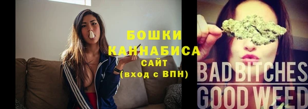 амфетамин Волосово