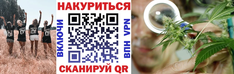 кракен маркетплейс Лобня Конопля конопля